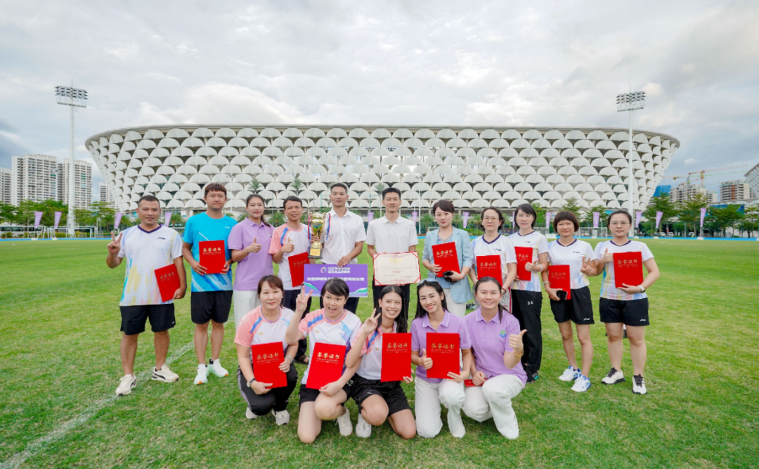 榮耀衛(wèi)冕！三亞環(huán)農(nóng)集團(tuán)勇奪市國資系統(tǒng)運(yùn)動(dòng)會(huì)