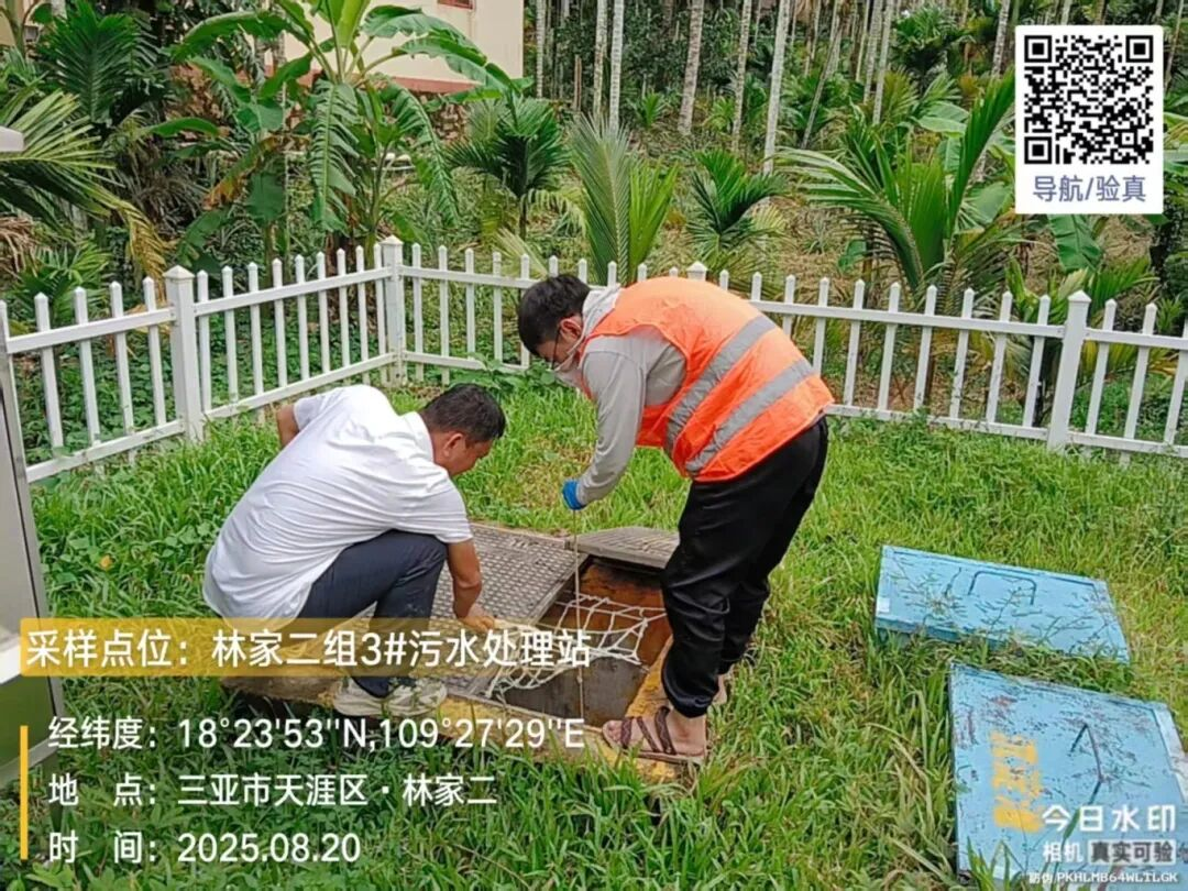堅(jiān)持長(zhǎng)效常治 推進(jìn)農(nóng)污設(shè)施運(yùn)維高質(zhì)高效
