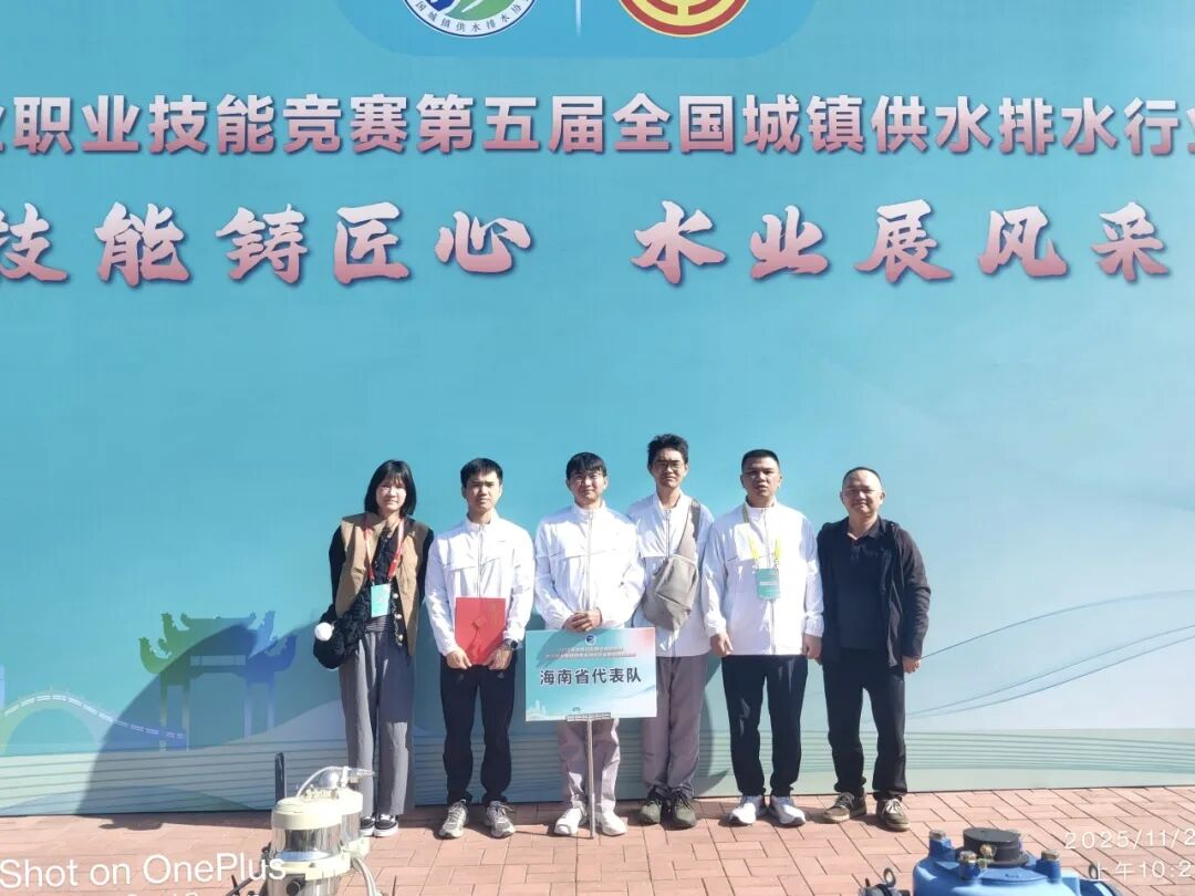 競技淬煉強本領(lǐng) 載譽歸來啟新程